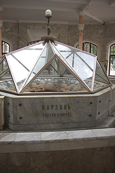 065-Нарзанная галерея